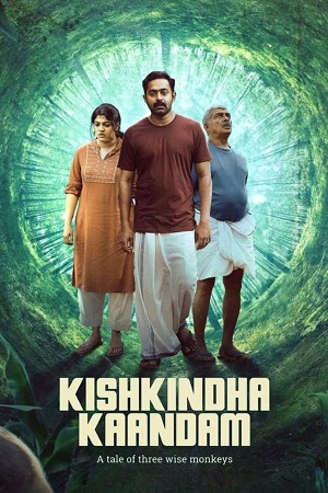Download Paranthu Po (2025) Dual Audio [Hindi DD5.1 + Tamil DD5.1] 480p [600MB] | 720p [1.5GB] | 1080p [3.3GB] WeB-DL