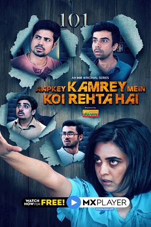 Download Main Tenu Phir Milangi (2025) WEB-DL {Punjabi DD2.0} Full Movie 720p [750MB] | 1080p [1.5GB]
