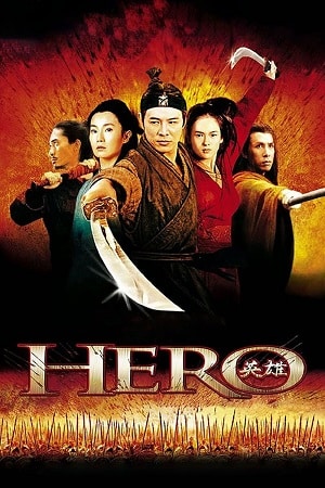 Download Hero (2019) Hindi Dubbed Full Movie 480p [450MB] | 720p [1GB]