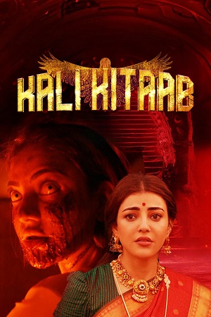 Download Karungaapiyam (2023) Hindi-Dubbed (Line) HDCAMRip Full Movie 480p [580MB] | 720p [1.4GB] | 1080p [2.4GB]