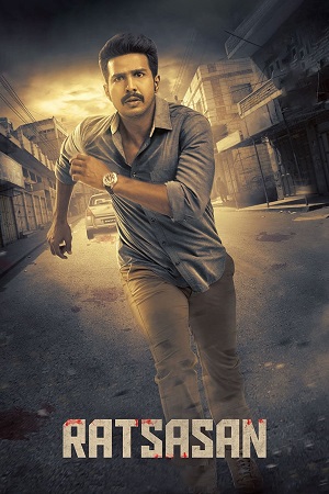 Download Ratsasan – Raatchasan (2018) Dual Audio [Hindi + Tamil] WeB-DL 480p [490MB] | 720p [1.3GB] | 1080p [2.5GB]