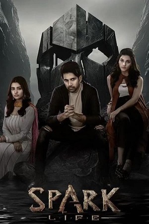 Download Spark: L.I.F.E. (2023) UNCUT ORG. DD5.1 [Hindi + Telugu] WEB-DL 480p [600MB] | 720p [1.5GB] | 1080p [3.2GB]