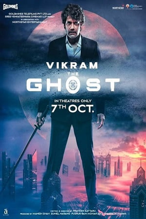 Download The Ghost (2022) WEB-DL [Telugu Audio] Full Movie 480p [400MB] | 720p [950MB] | 1080p [3.2GB]